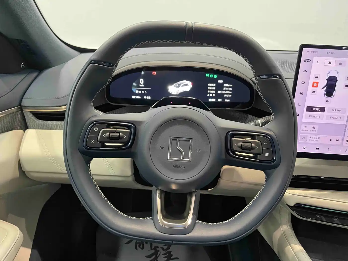 ZEEKR EXTREME KRYPTON 001