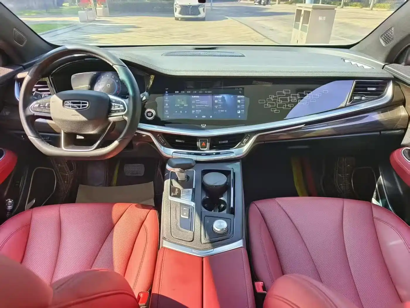 Geely Borui 2022 2021 1.8T Chinese Style Edition