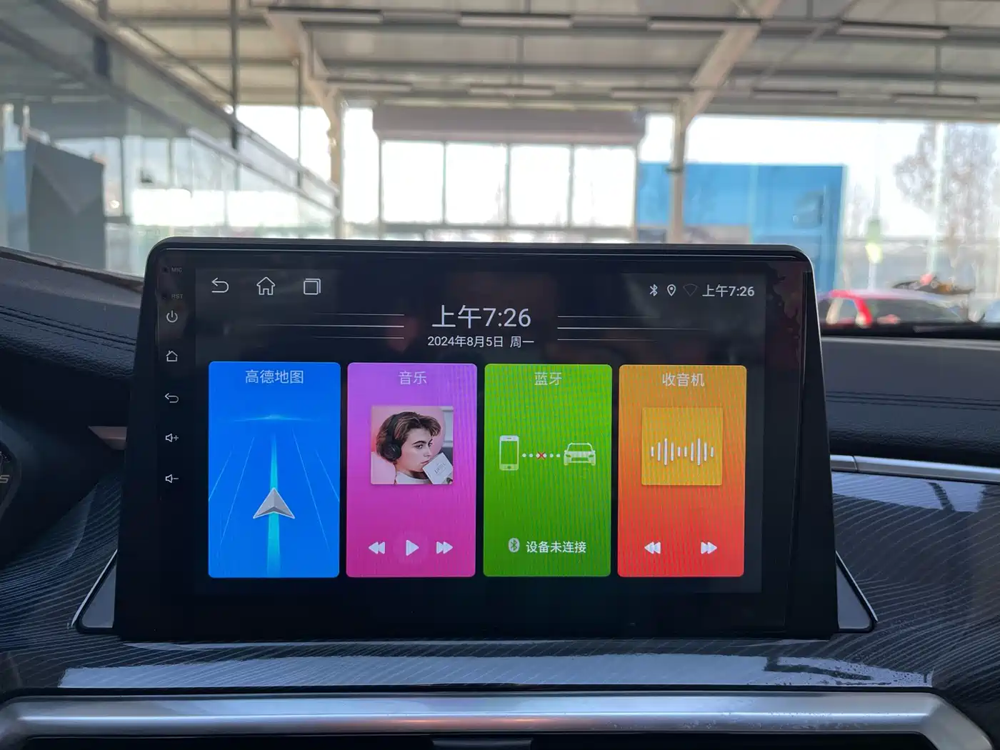 SAIC Maxus Maxus G50 2024 Model 1.5T Dragon Edition фото 11