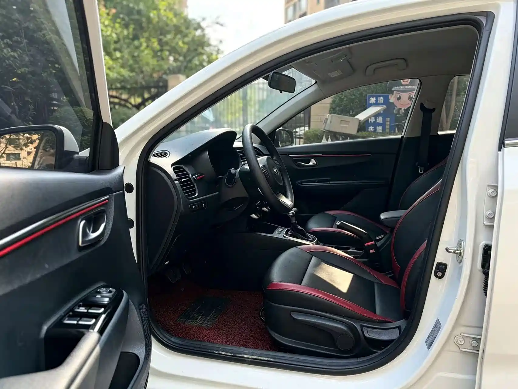 Photo 4 - Kia KX CROSS