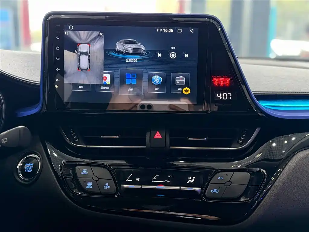 Toyota C-HR 2021 2.0L Comfort Edition фото 25