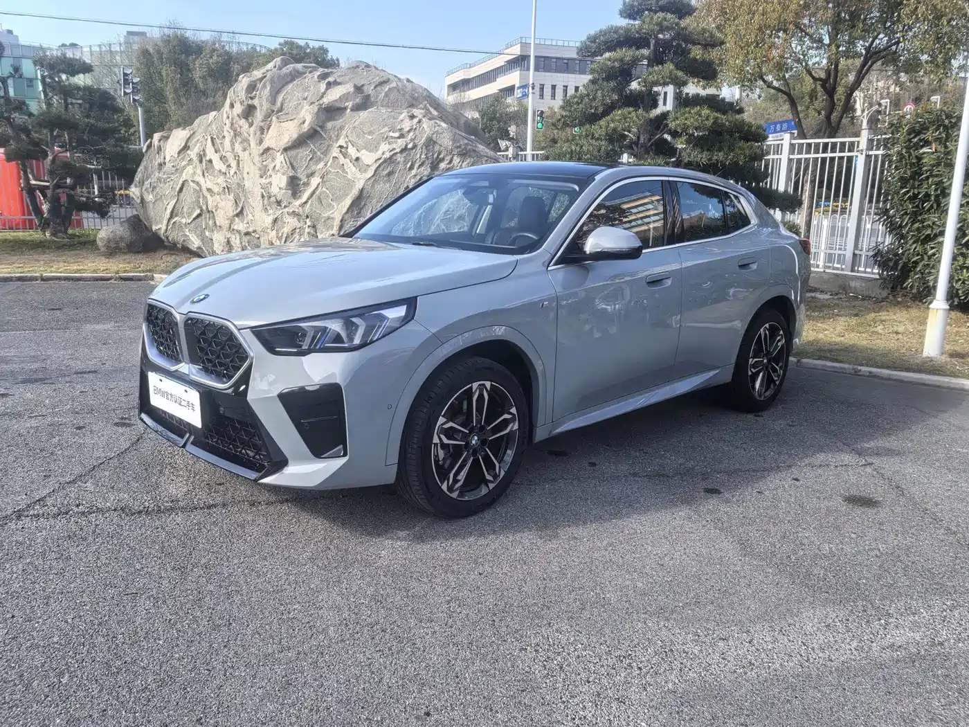 BMW X2 (Import) 2024 sDrive25i M Sport Package