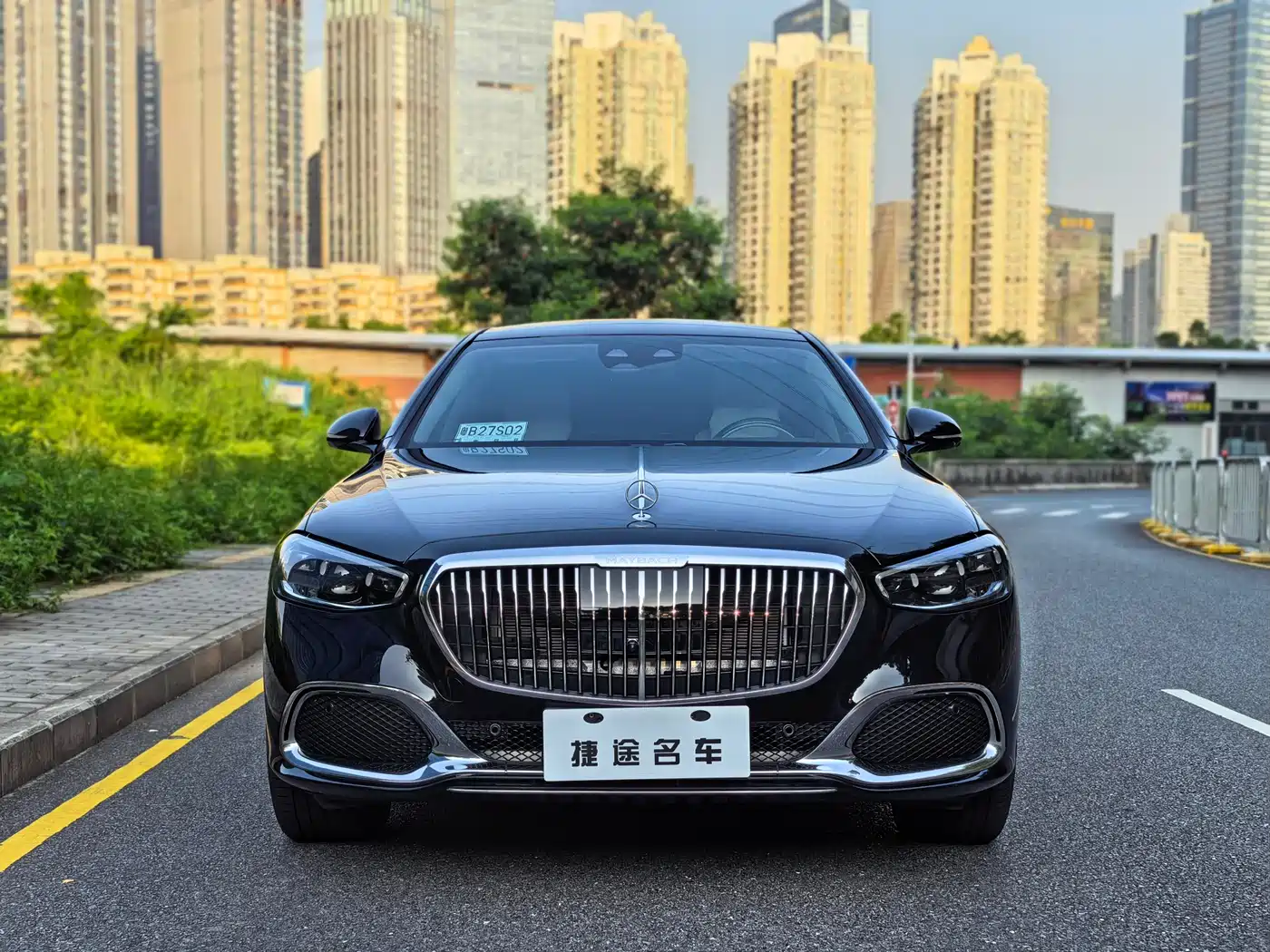 Mercedes-Benz Maybach S-Class 2025 Model S 480 4MATIC