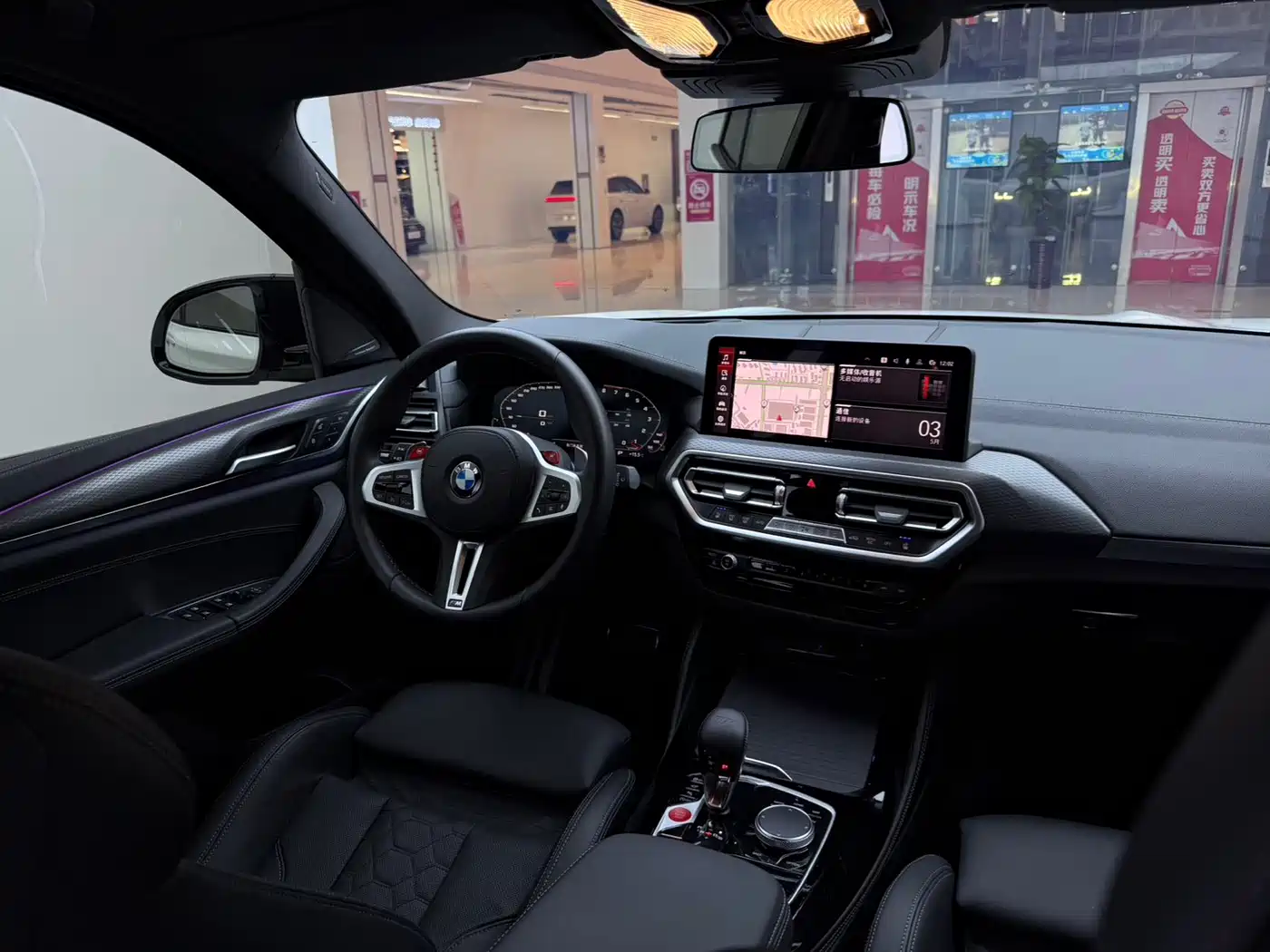 BMW X3 M 2024 2022 X3 M Competition