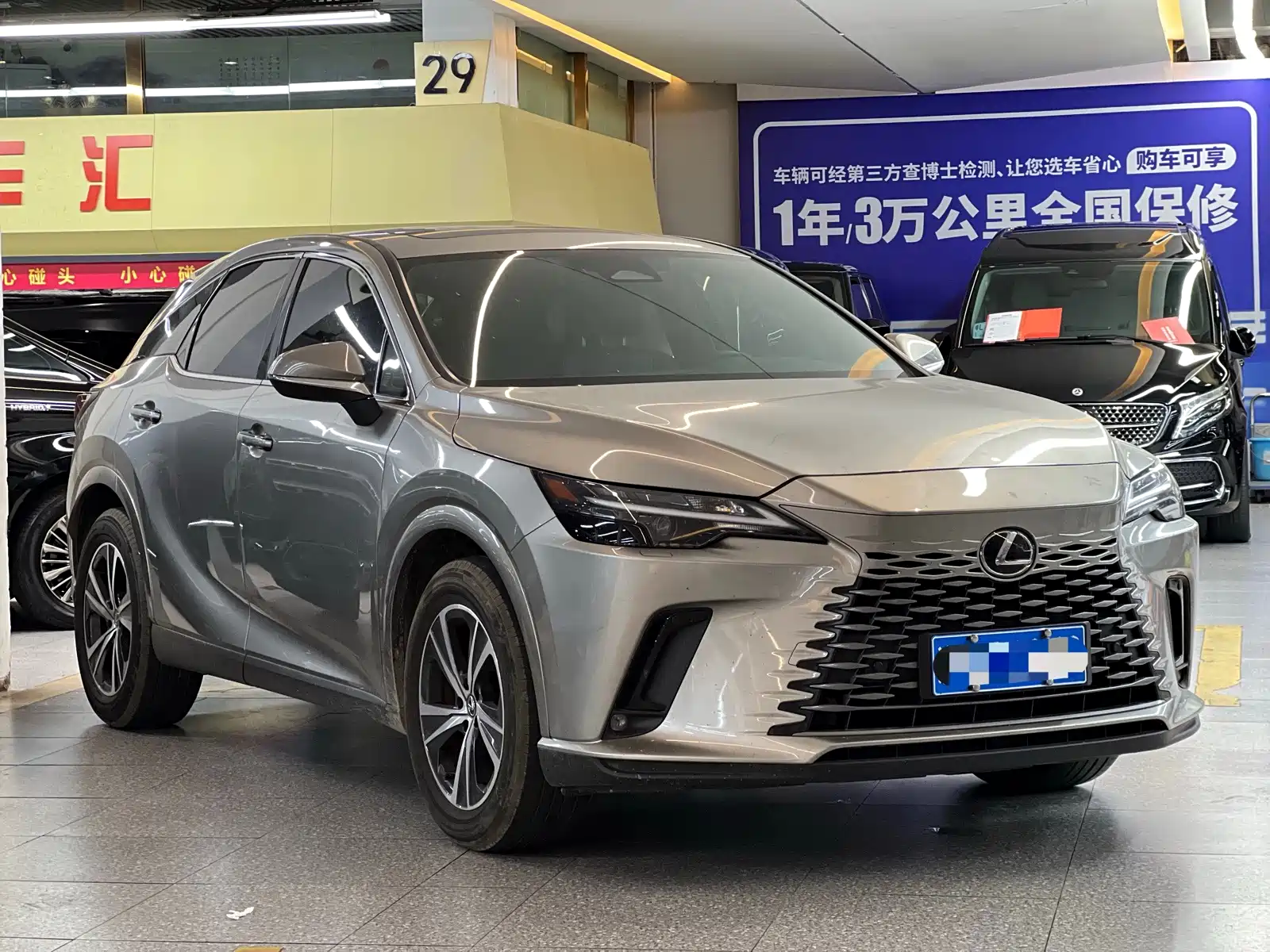 Фото 2 - Lexus RX