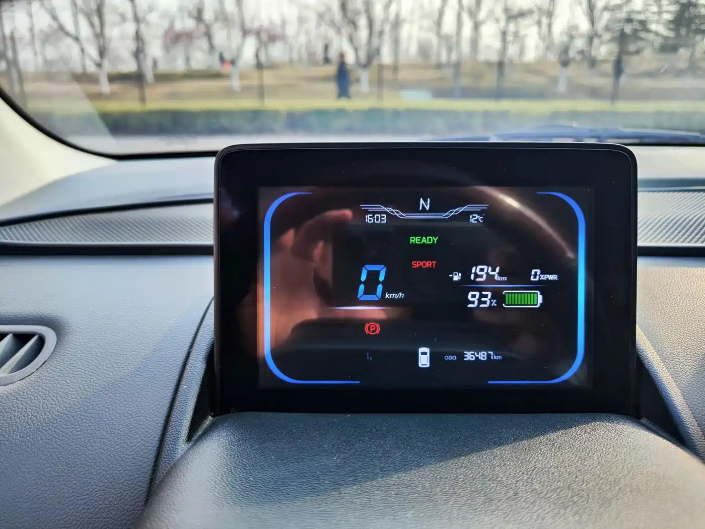 CHANGAN CHANGAN LUMIN