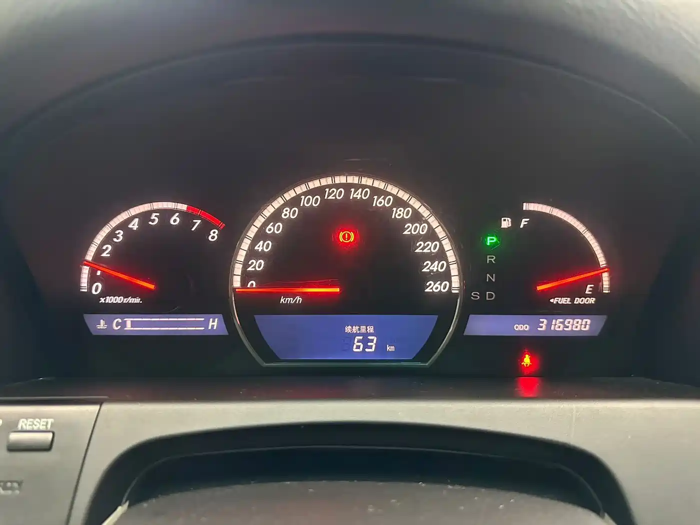 Toyota Crown 2006 2.5L Royal Leather Edition фото 6