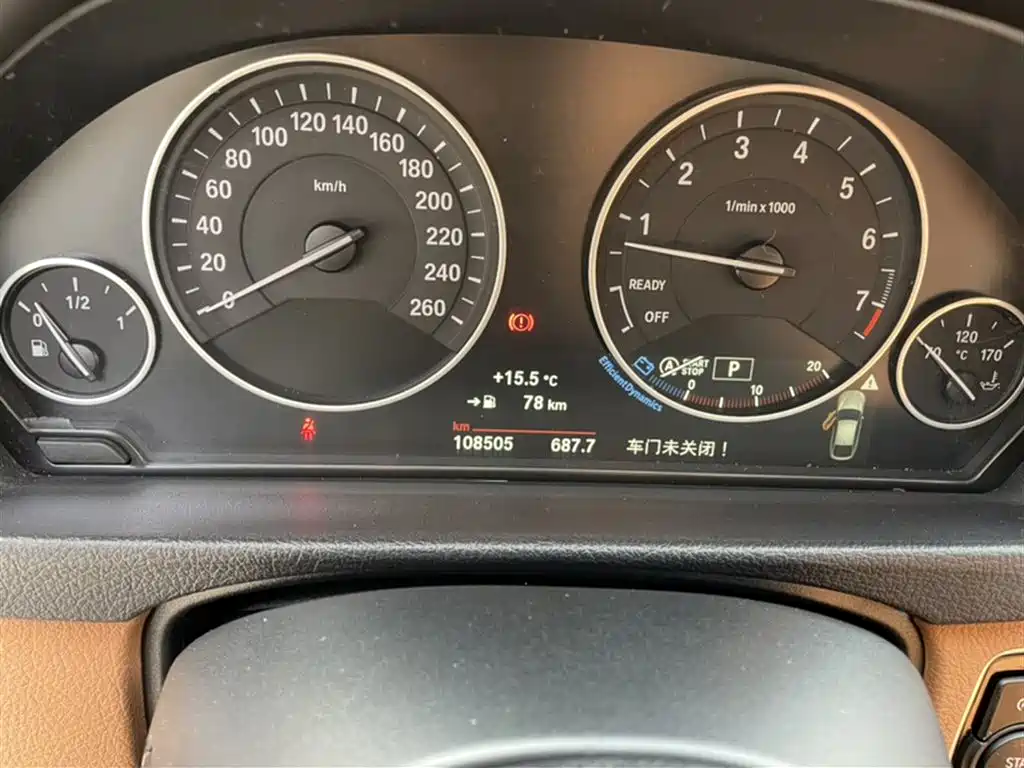 BMW 3 Series GT 2016 320i Design Package фото 3