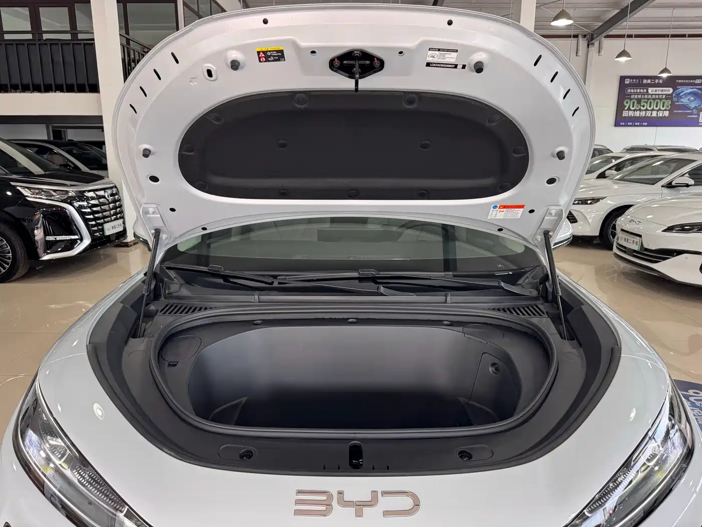 BYD Hai Shi 05 EV 2026 2025 520KM Smart Navigation Edition