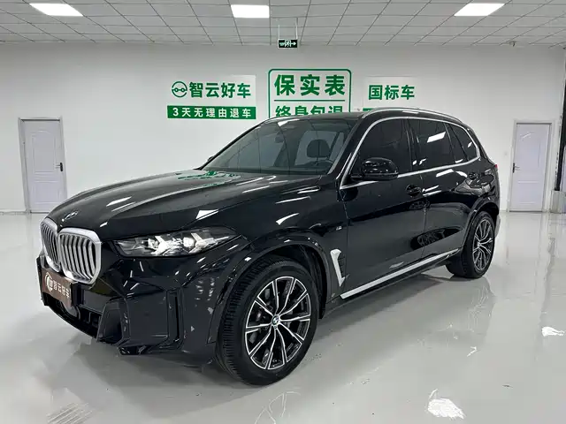 BMW X5 2024