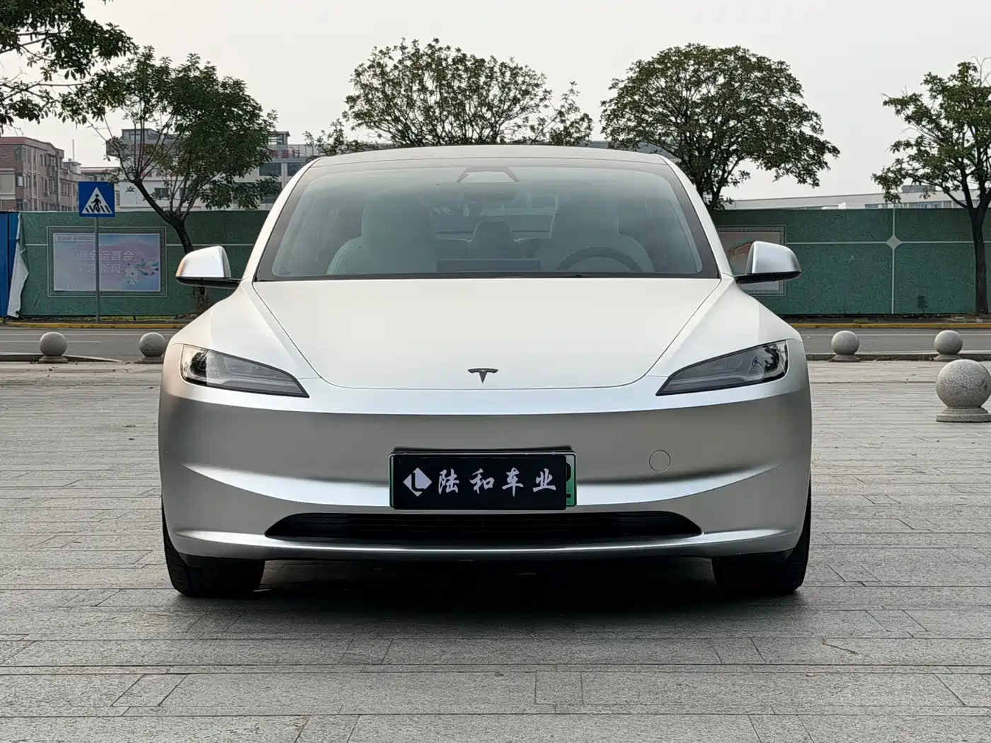 2026 Tesla Model 3
