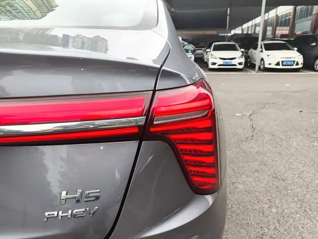 Hongqi H5 PHEV 2025 2025 170 Super Hybrid Edition