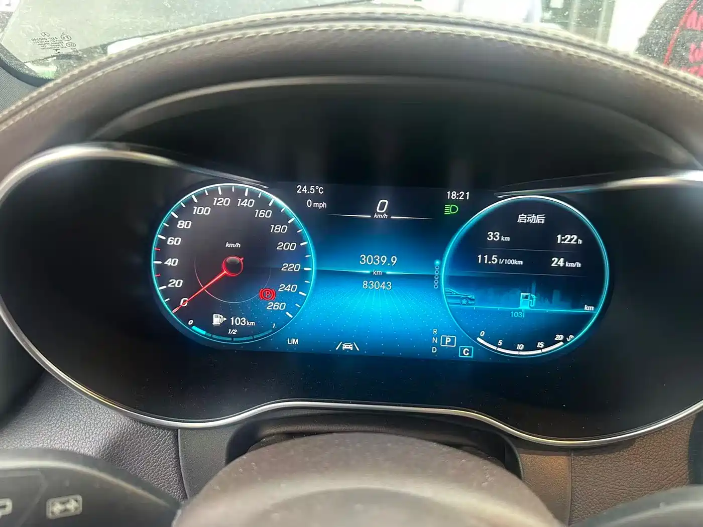 Mercedes-Benz GLC 2021 GLC 300 L 4MATIC Sporty фото 6
