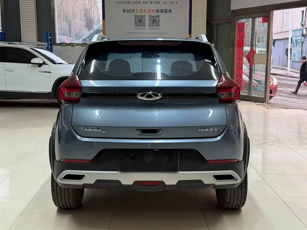 CHERY TIGGO 3X