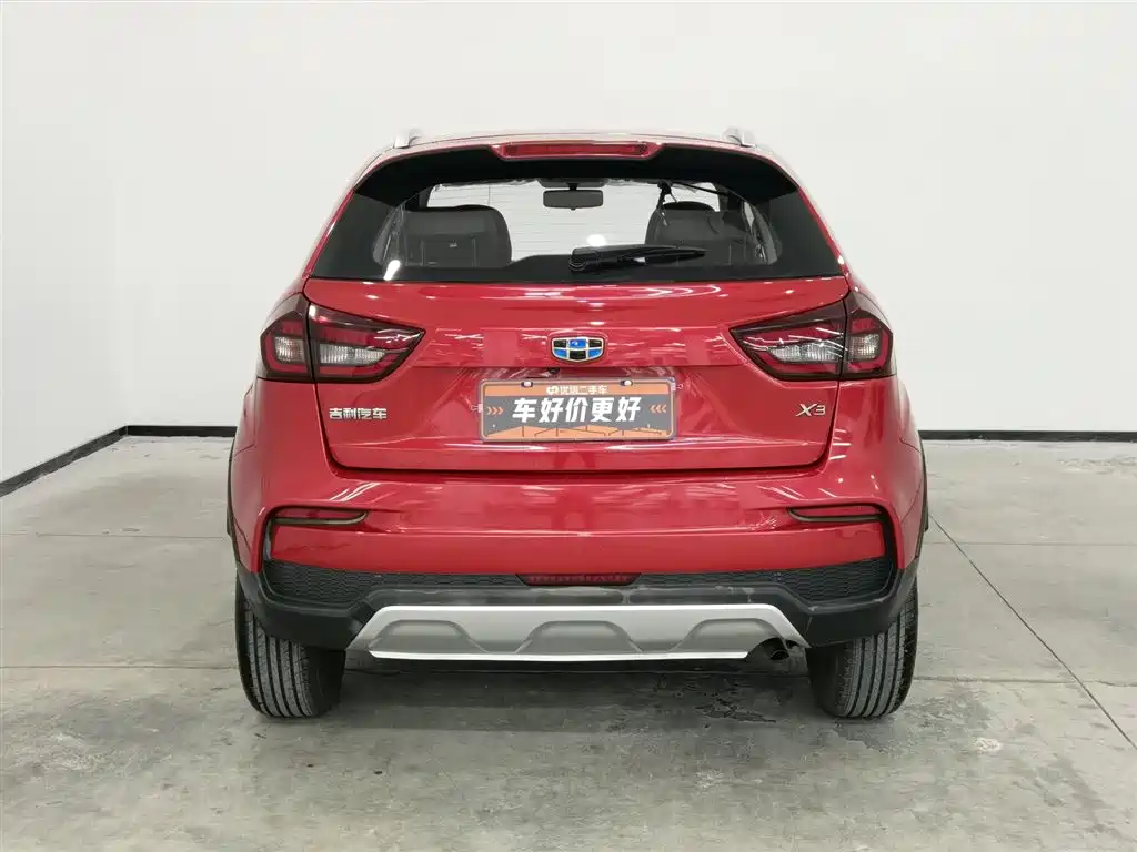 GEELY AUTOMOBILE VISION X3