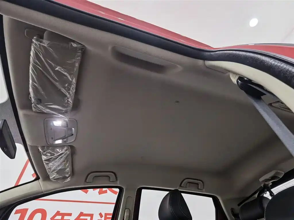 GEELY AUTOMOBILE VISION X3