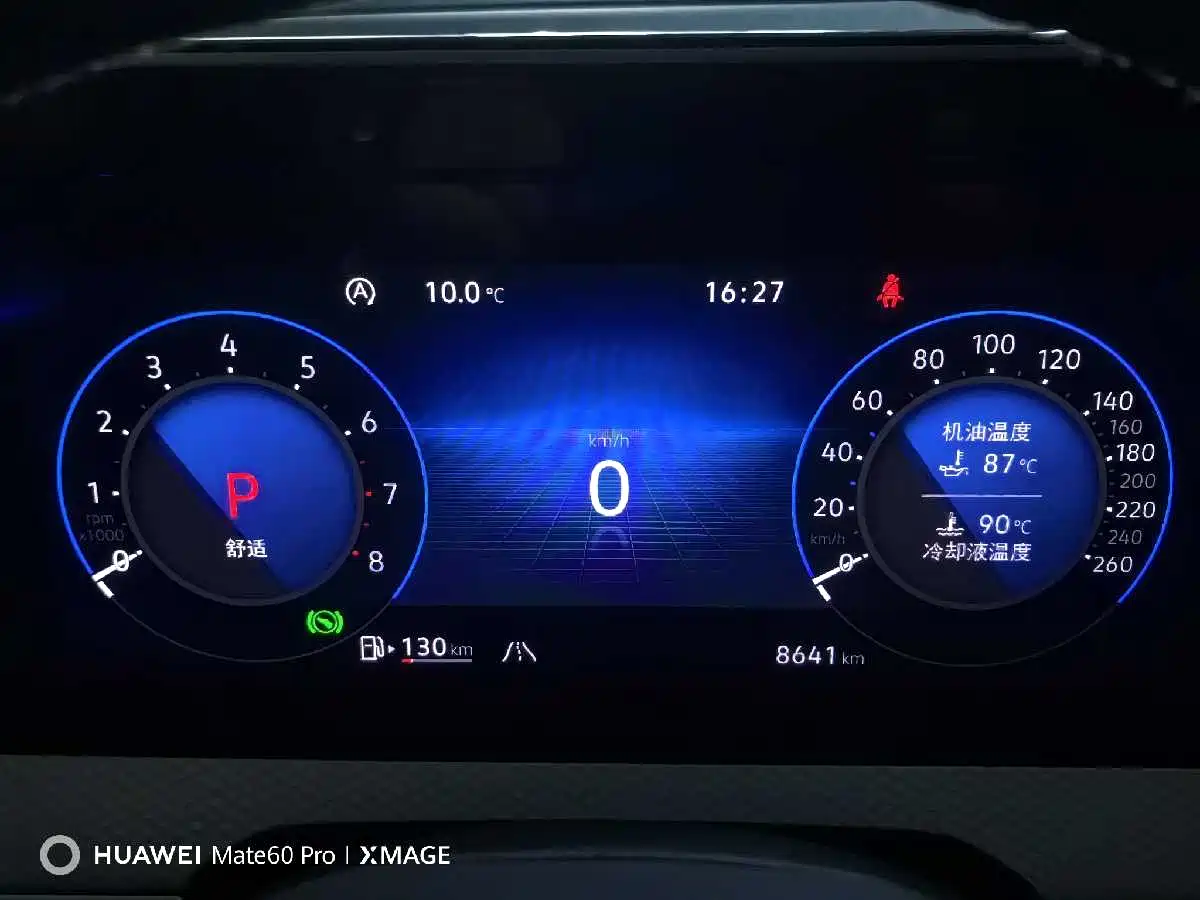 Volkswagen Talagon 2024 380TSI 4WD R-Line Touring фото 16