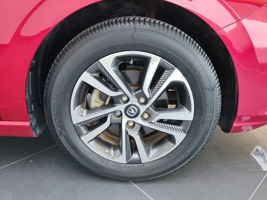 Photo 6 - Changan Eado