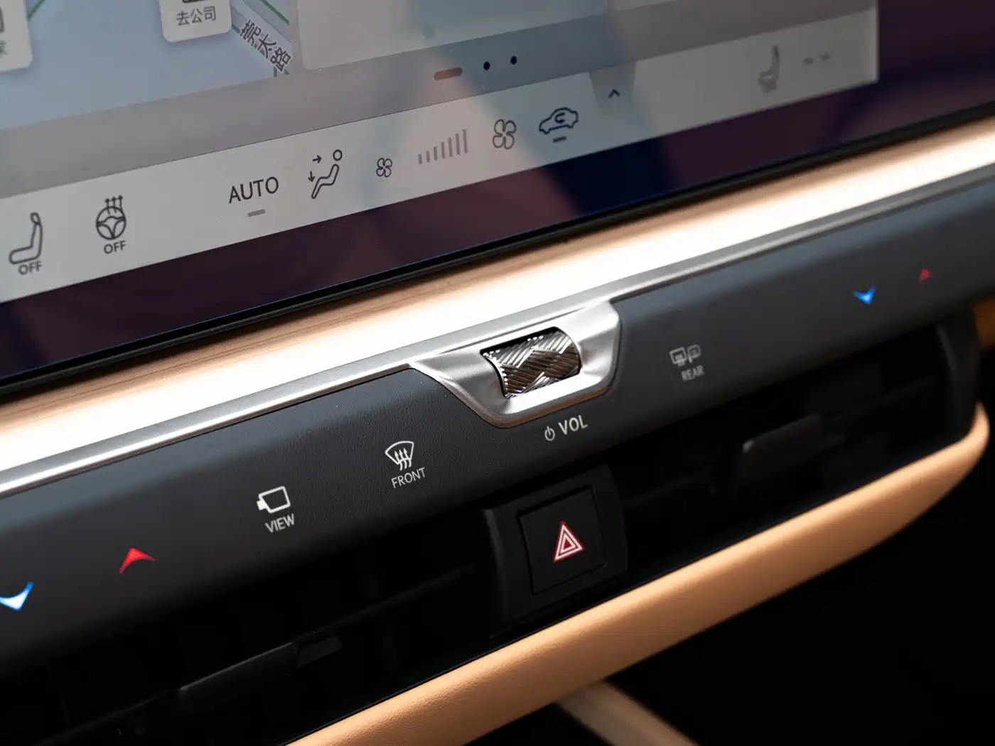 Lexus ES 2026 2025 Model 300h Base Version