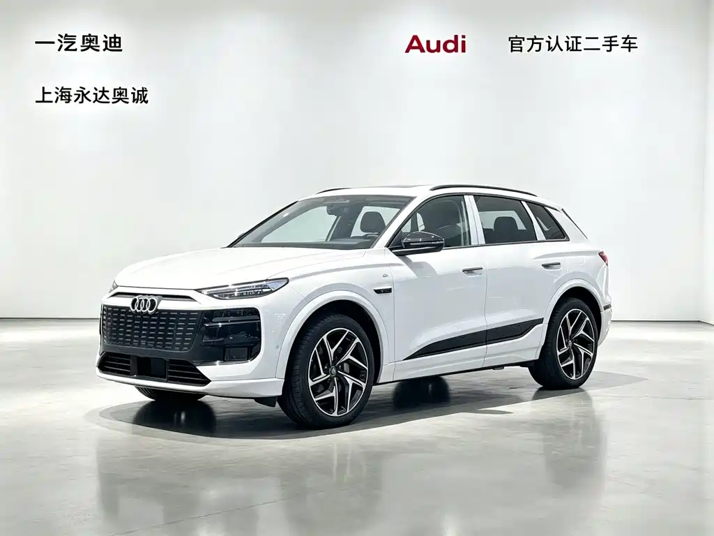 Audi Q6L e-tron 2026 2025 Model Pioneer Edition
