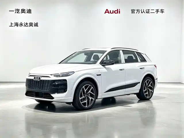Audi Q6L e-tron 2026
