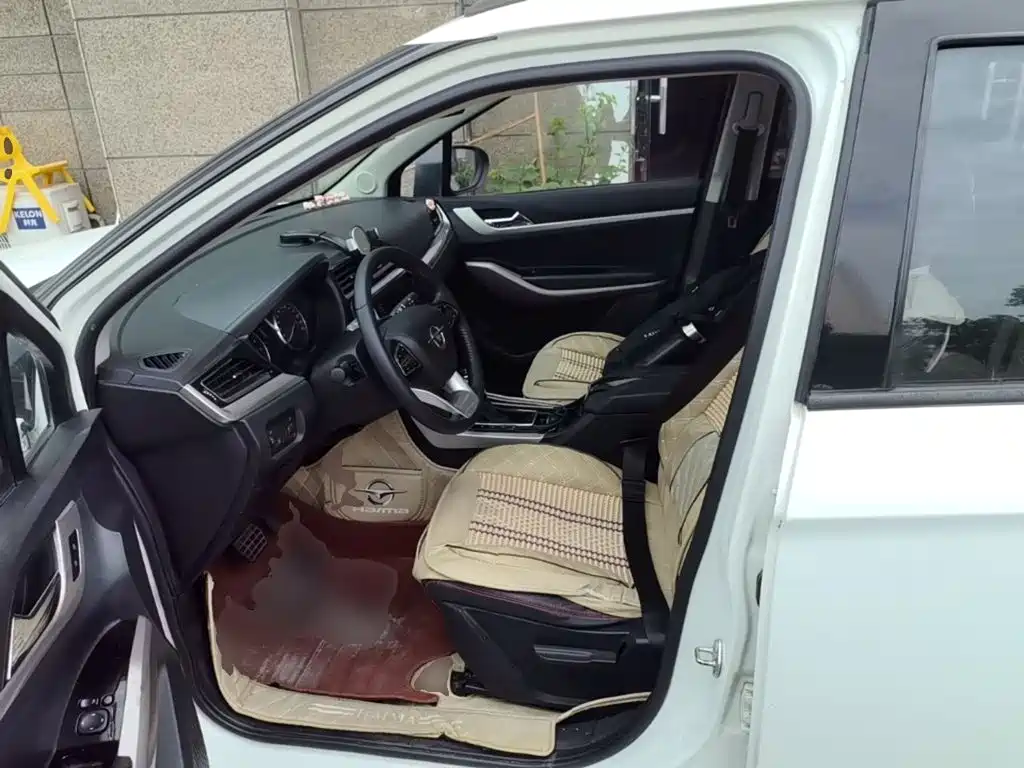 Haima S5 Youth Edition 2018 2018 1.6L CVT Flagship