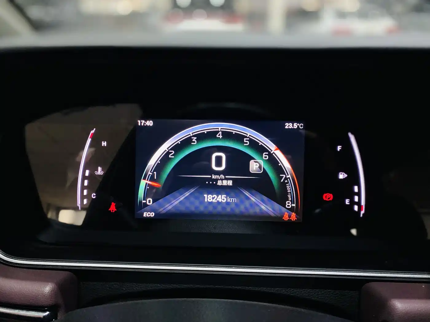 GAC TRUMPCHI M6