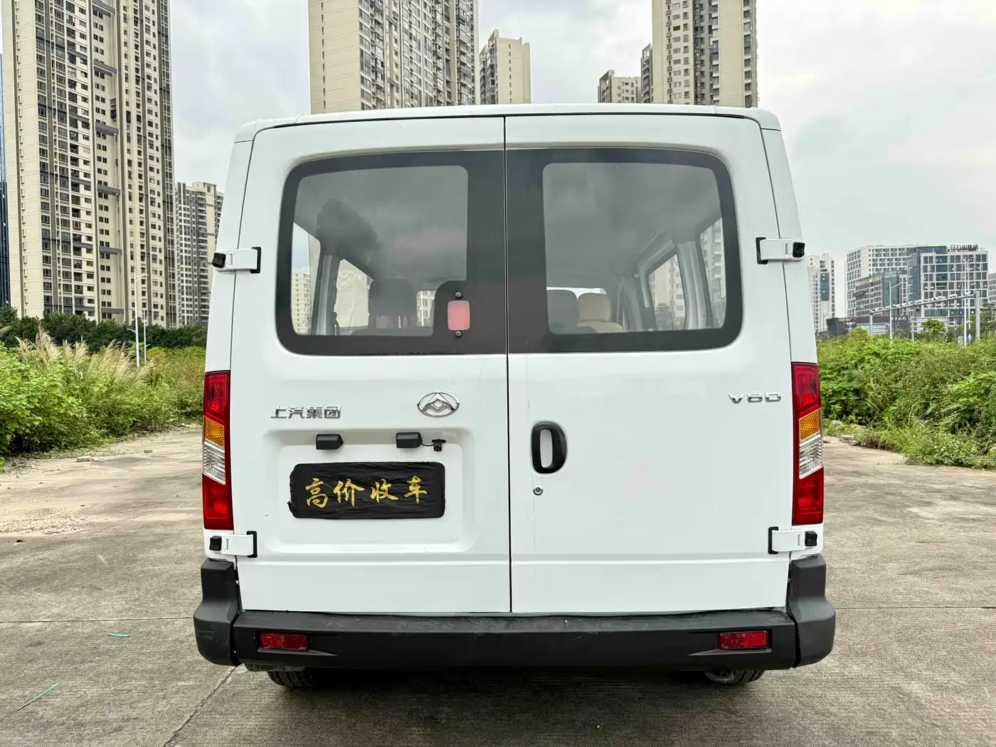 SAIC Maxus Xintu V80 2019 2.0T Plus 6MT Aoyun Short Wheelbase Ultra-low Roof 5/6-seater фото 6