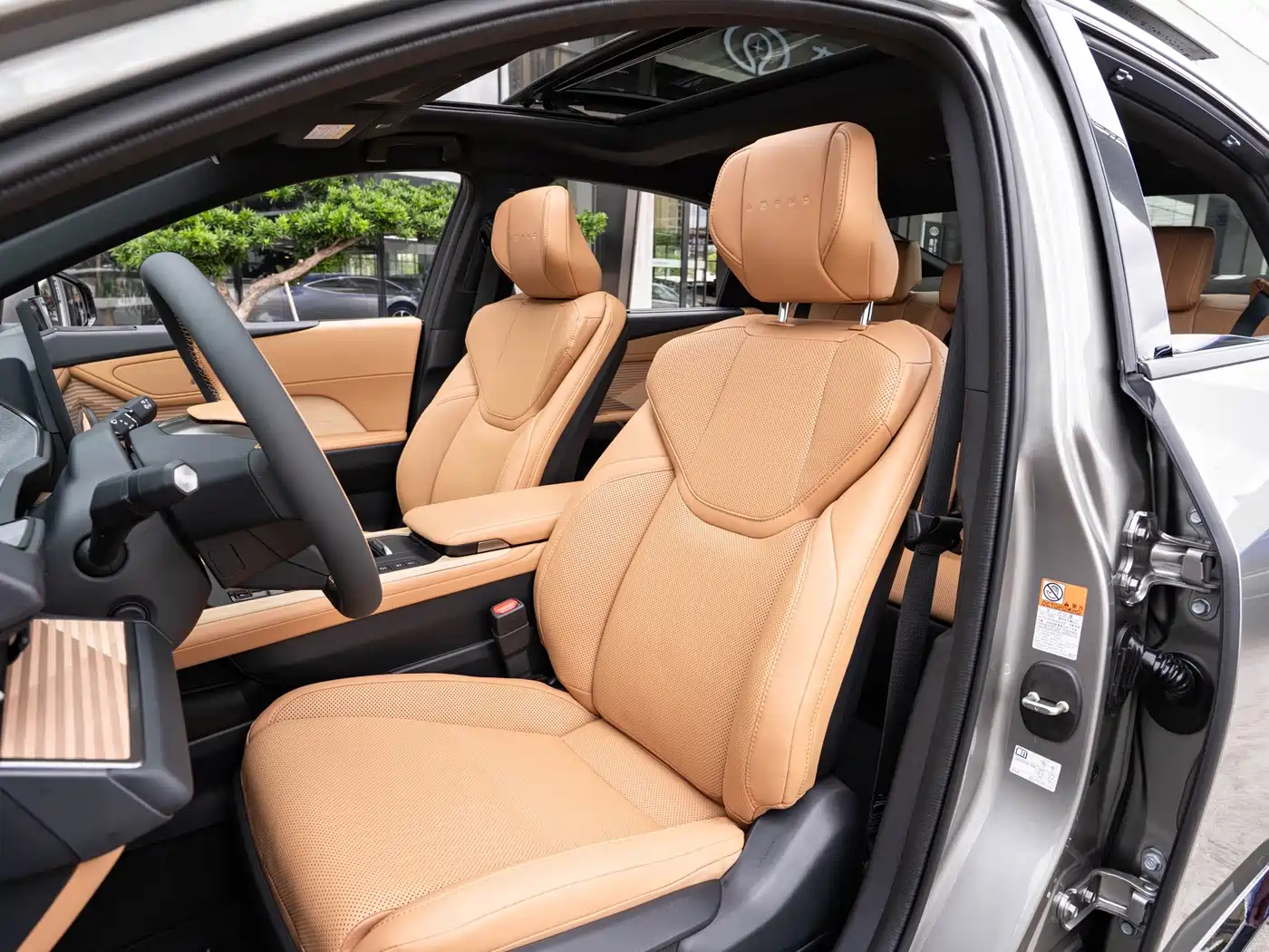 Lexus ES 2026 2025 Model 300h Base Version