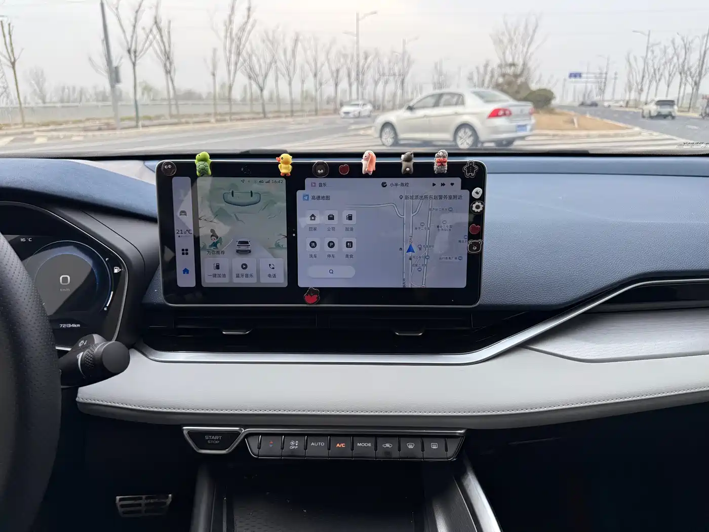 GEELY AUTOMOBILE XINGRUI