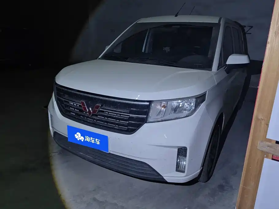 2024 Wuling Motors Wuling Hongguang PLUS
