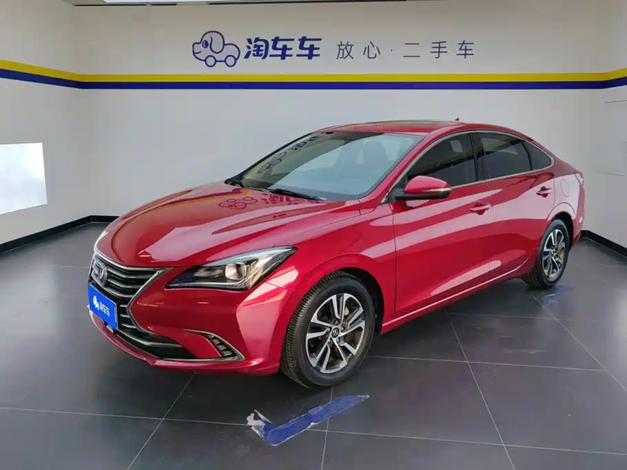 Photo 1 - Changan Eado