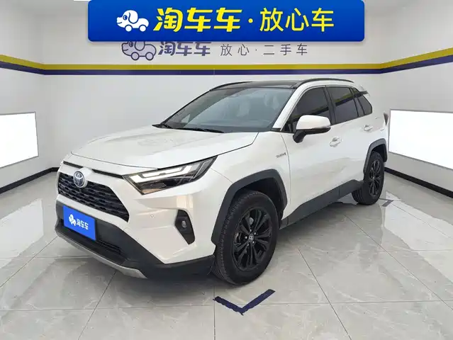 Toyota RAV4 Rongfang 2023