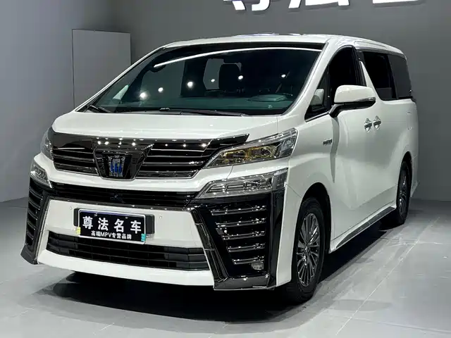 Toyota Vellfire 2023