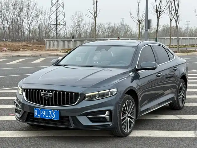 GEELY AUTOMOBILE XINGRUI