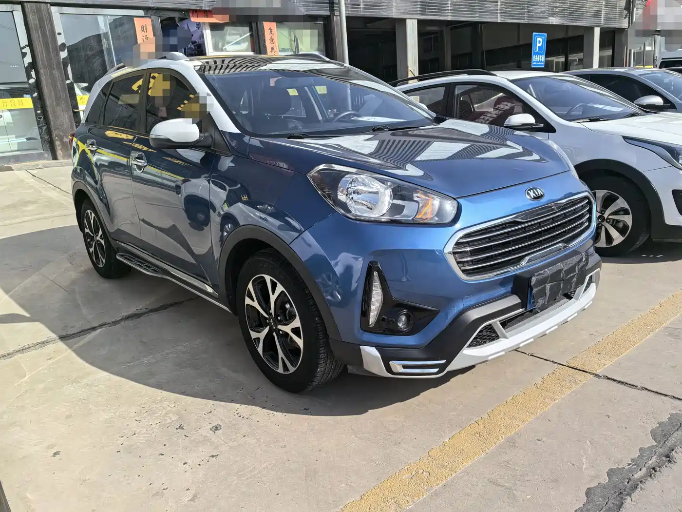 KIA KX3 PROUD RUN