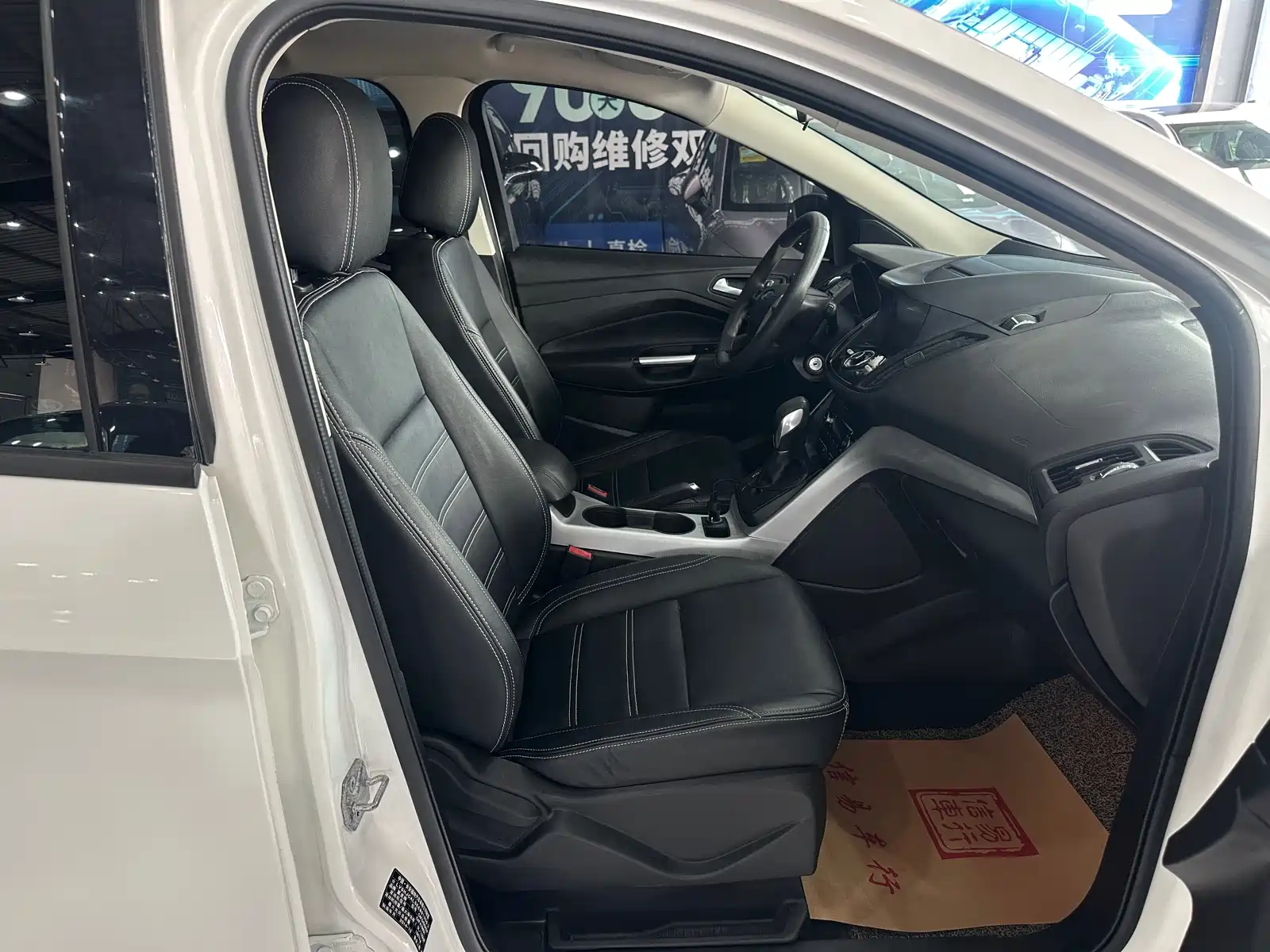 Фото 12 - Ford Kuga