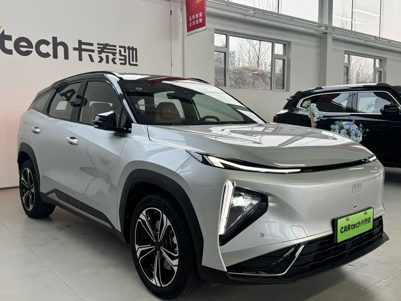 GEELY GALAXY GALAXY L7