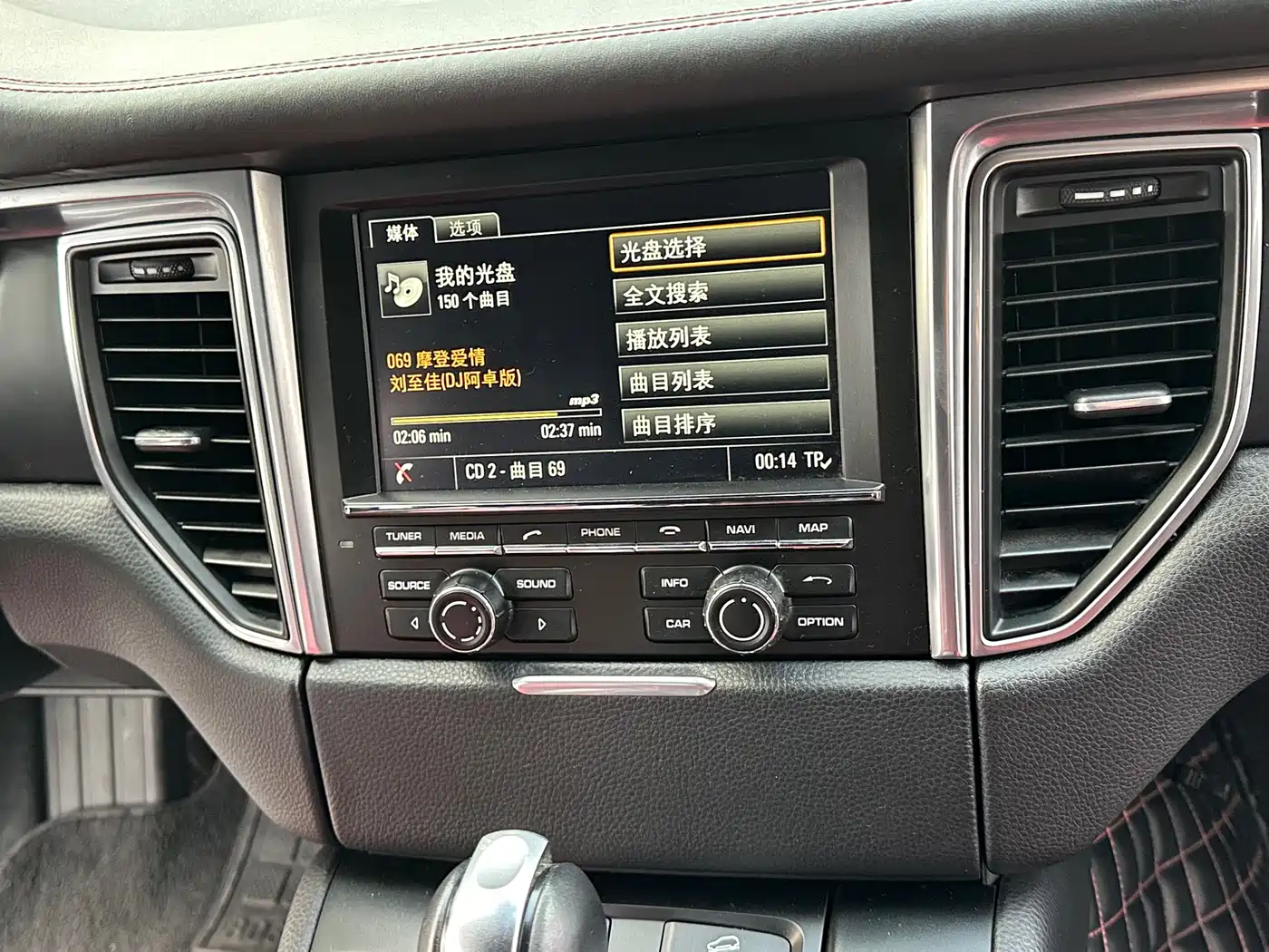 Porsche Macan 2016 Macan 2.0T фото 12