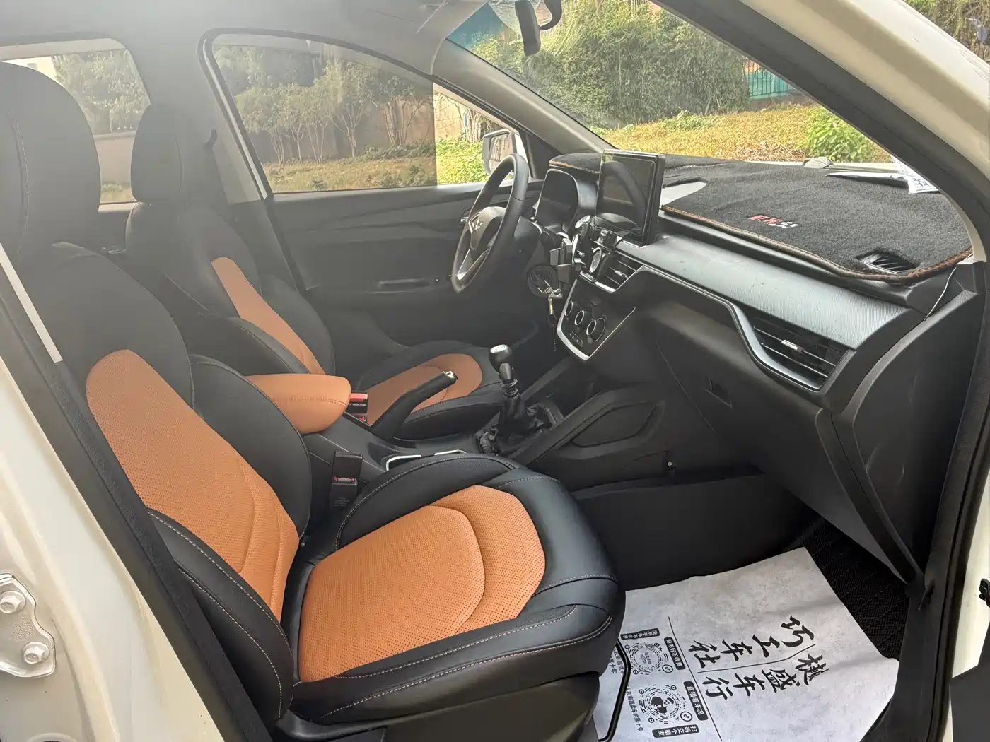 Wuling Motors Wuling Hongguang S3 2019 2019 1.5L Manual Comfort Model China VI