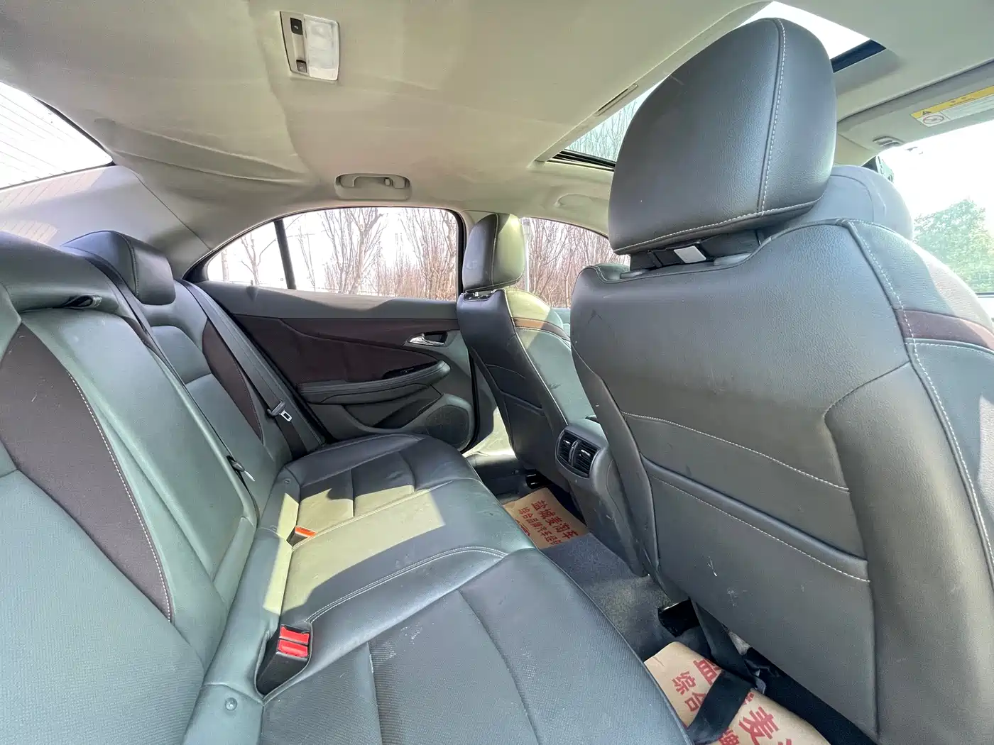 CHEVROLET MAI RUIBAO