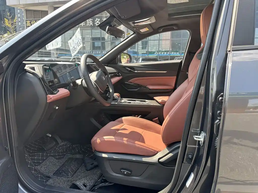 Changan X5 PLUS 2025 2026 Model Second Generation 1.5T Pioneer PRO