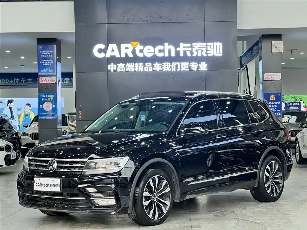Volkswagen Tiguan L 2021 330TSI Automatic 2WD R-Line Premium