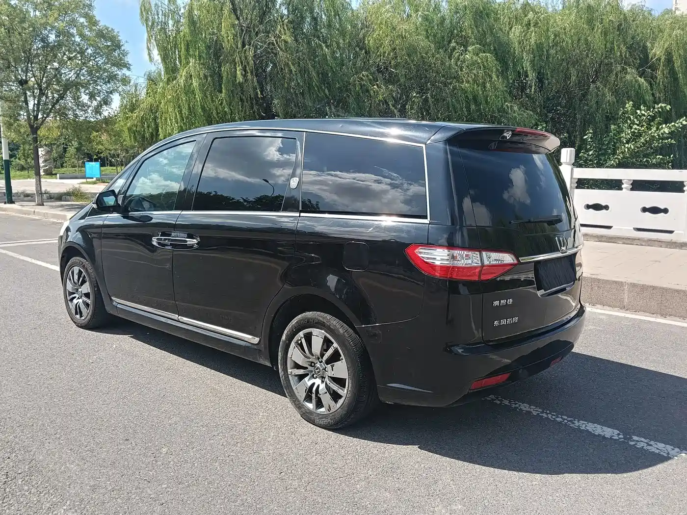 Luxgen MASTER CEO 2013 2013 2.2T Executive Edition