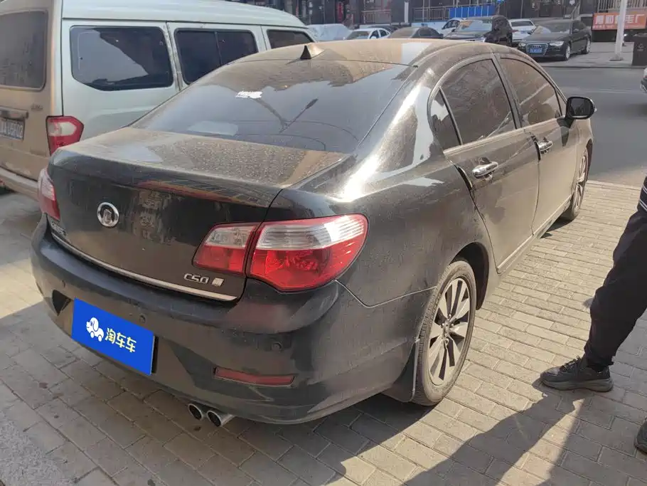 Great Wall C50 2014 2013 1.5T Manual Fashion