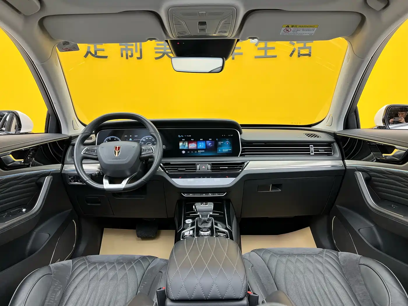 Hongqi HONGQI HS5