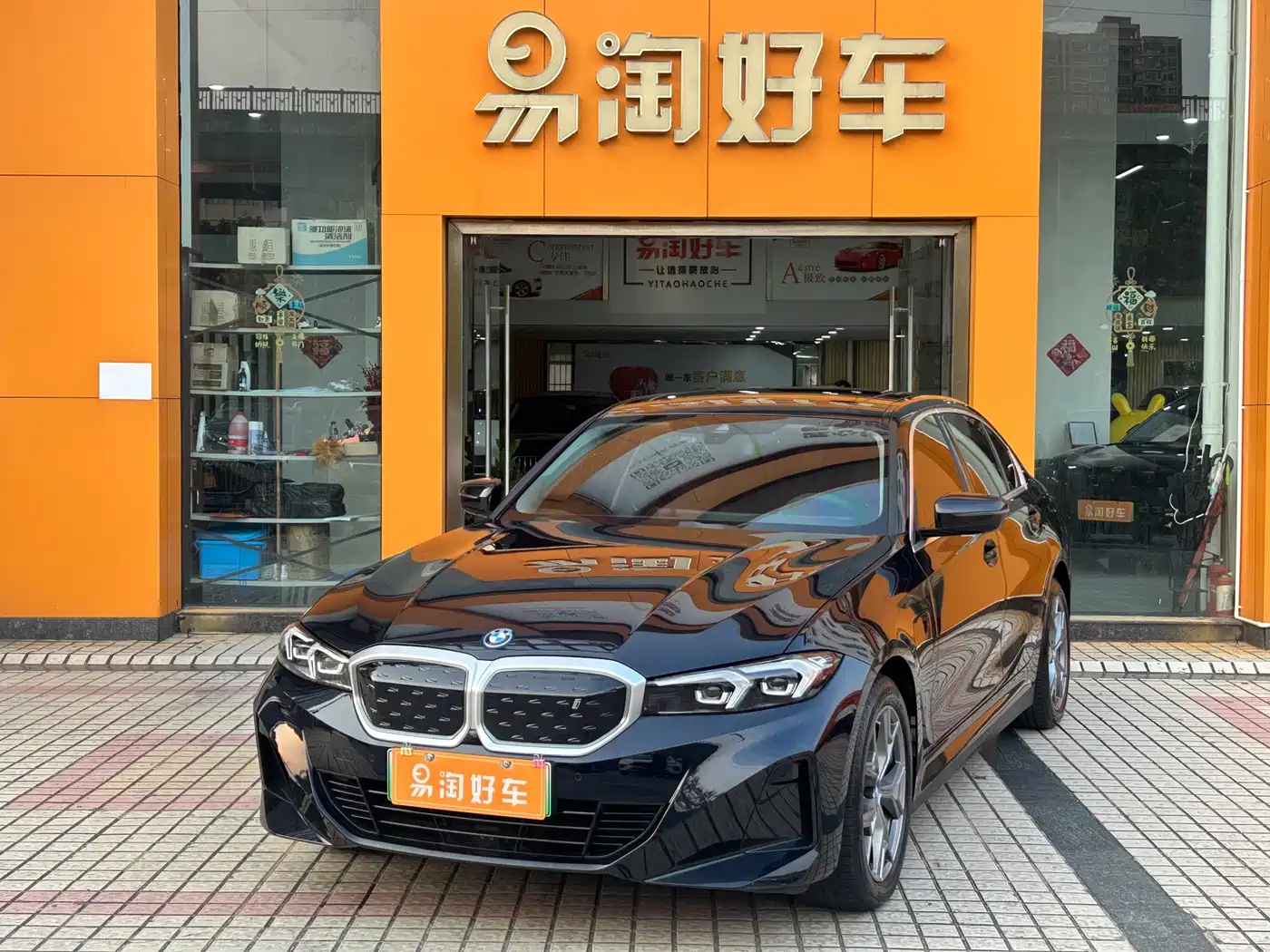 BMW I3