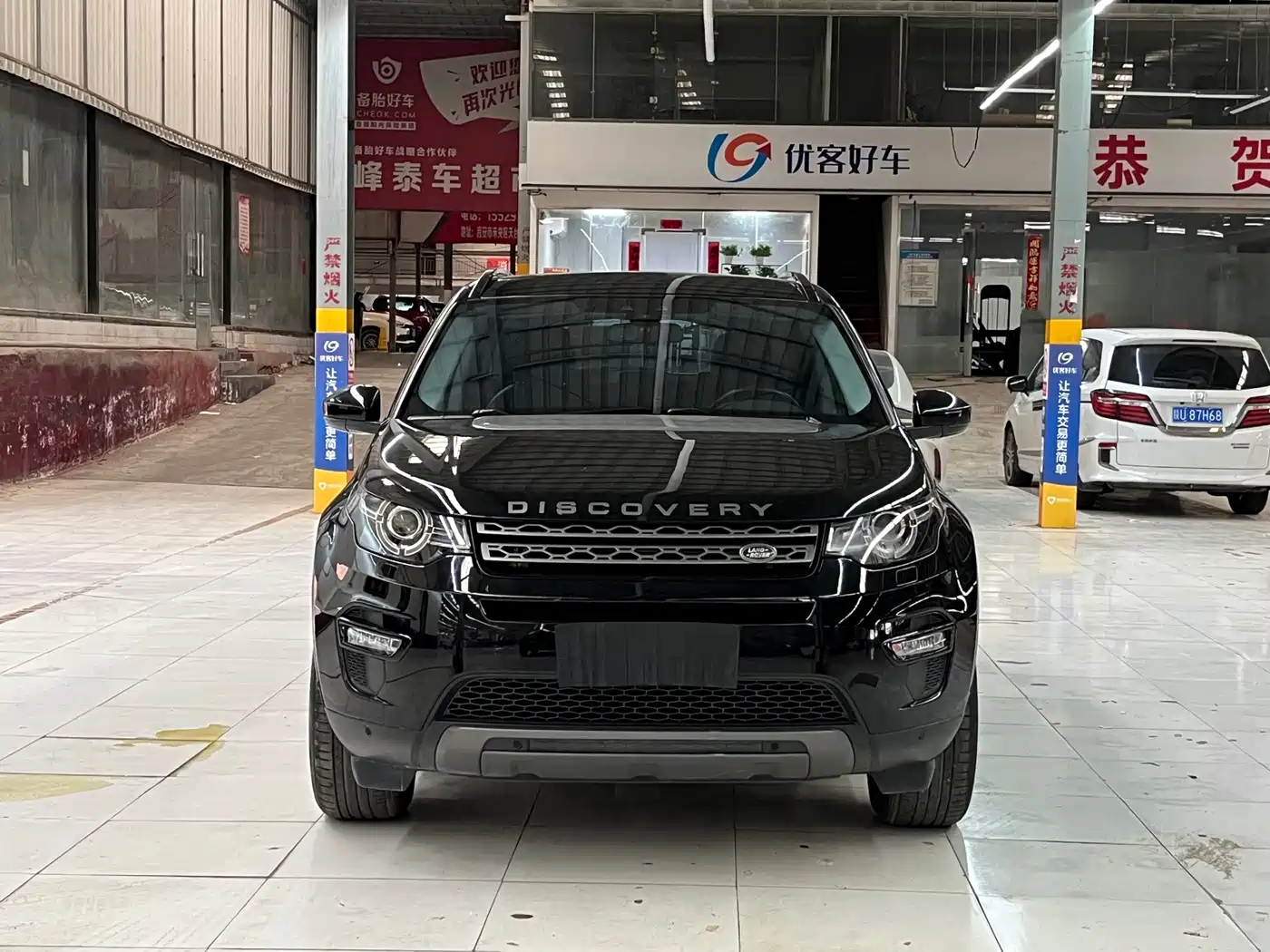 Land Rover Discovery Sport 2019 240PS SE Edition China V фото 2