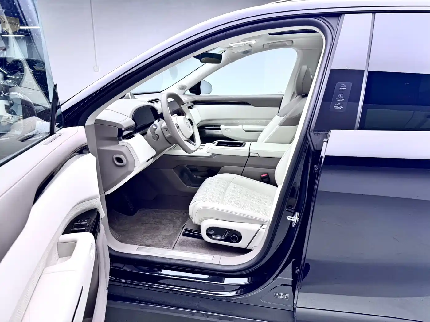 ZEEKR EXTREME KRYPTON 7X