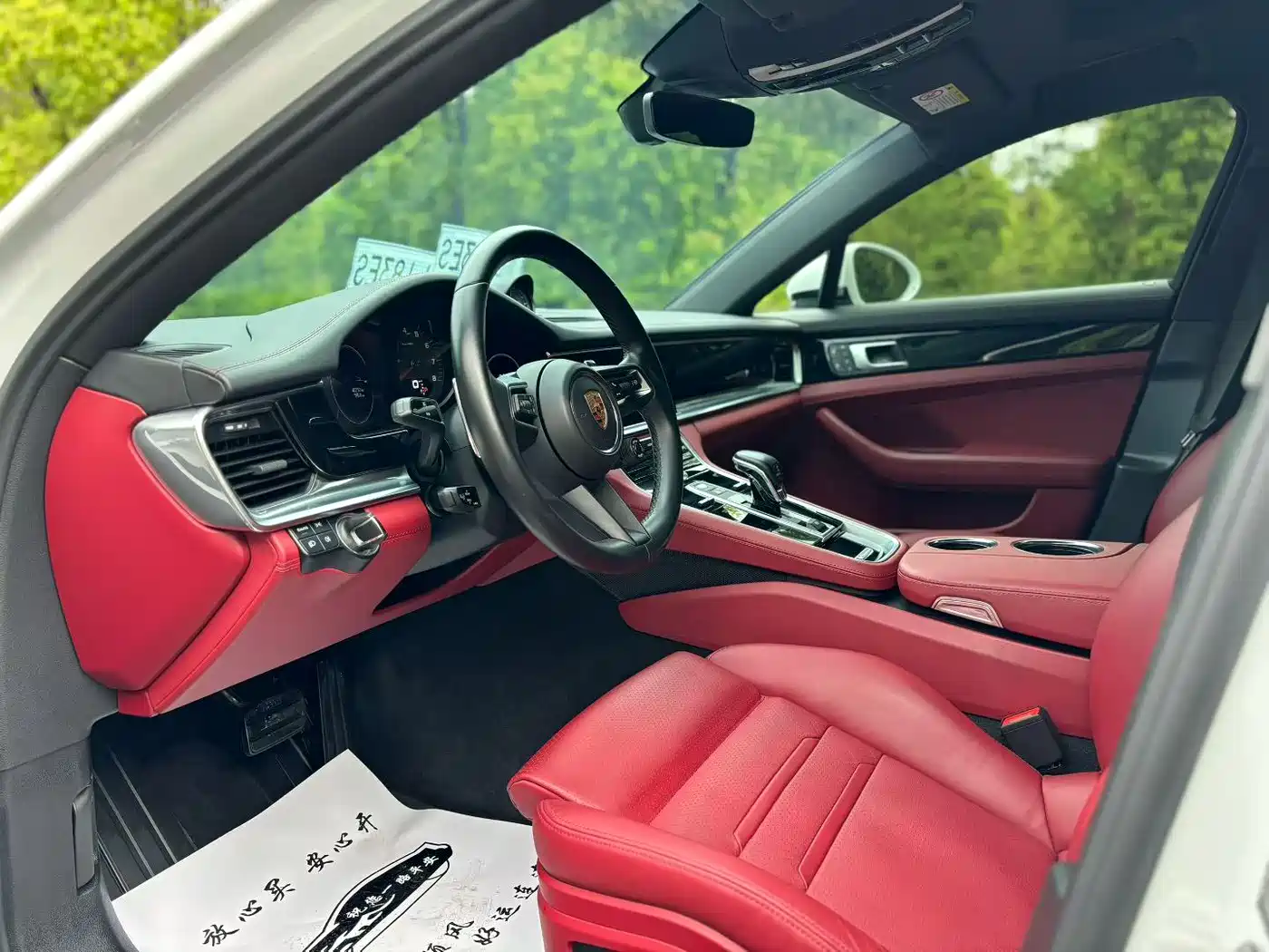Porsche Panamera 2023 Panamera 4 Executive Long Wheelbase 2.9T фото 7